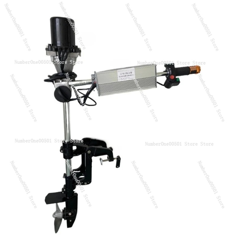 Fishing Boat Outboard Motor - Silnik bezszczotkowy 12V 24V 48V 60V