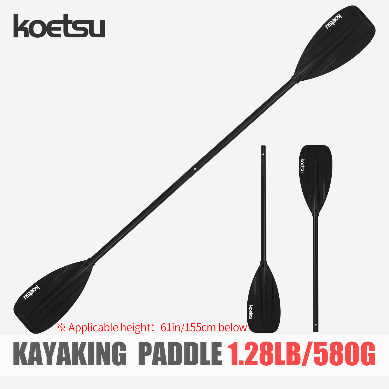Fishing Boat Paddle - Dwugłowe wiosło kajakowe KOETSU ze stopu