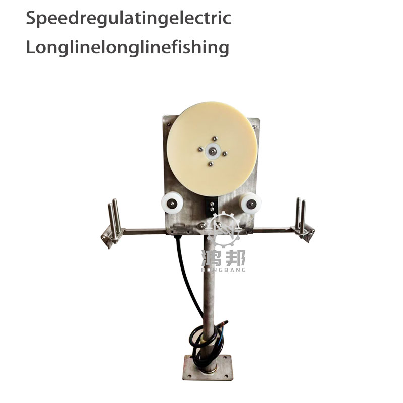 Fishing Boat Anchor Winch - Elektryczna wciągarka wędkarska 12V/24V, wciągarka kotwiczna