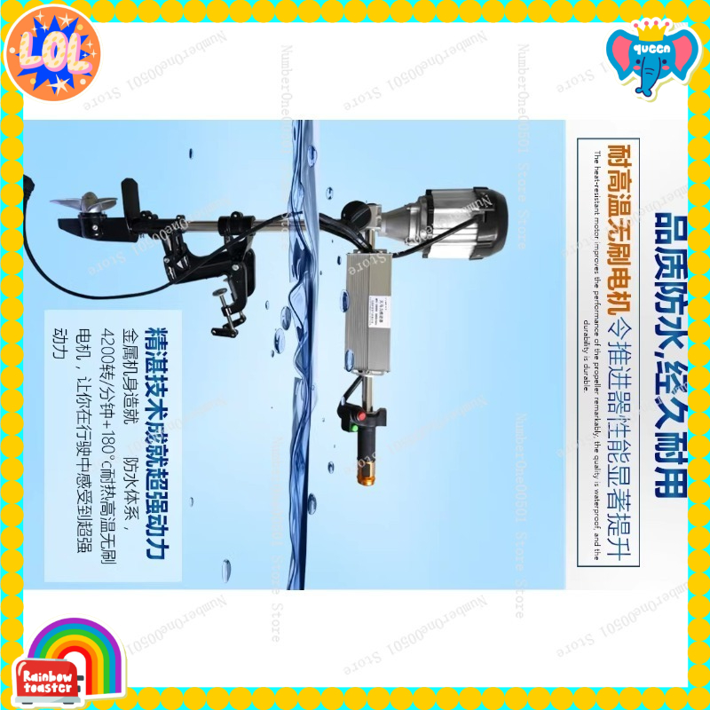 Silnik bezszczotkowy 12V 24V 4 – Fishing Boat Outboard Motor recenzja i cena