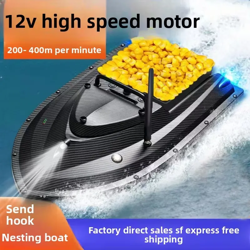 TRY&V Nowa 12V Szybka Łódka do – Fishing Boat Gps recenzja i cena