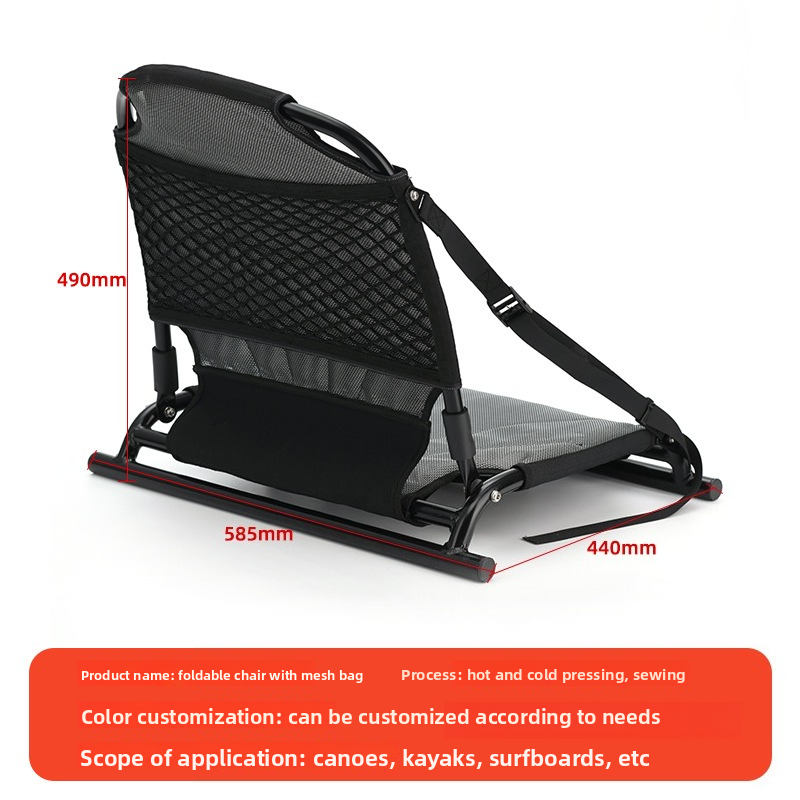 Stałe siedzenia do łodzi rotom – Fishing Boat Seat recenzja i cena