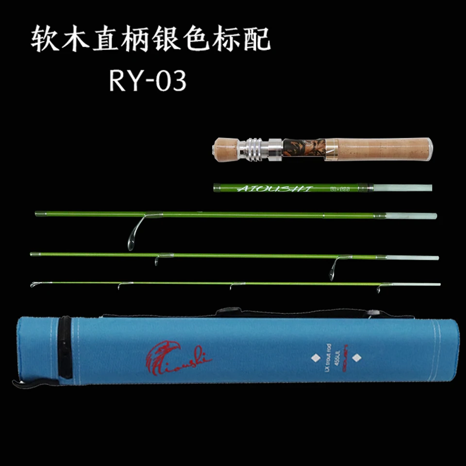 AIOUSHI wielofunkcyjna wędka k – Fishing Boat Fiberglass recenzja i cena