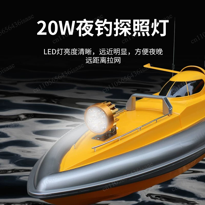 Łódź rybacka GPS RC z automaty – Fishing Boat Gps recenzja i cena