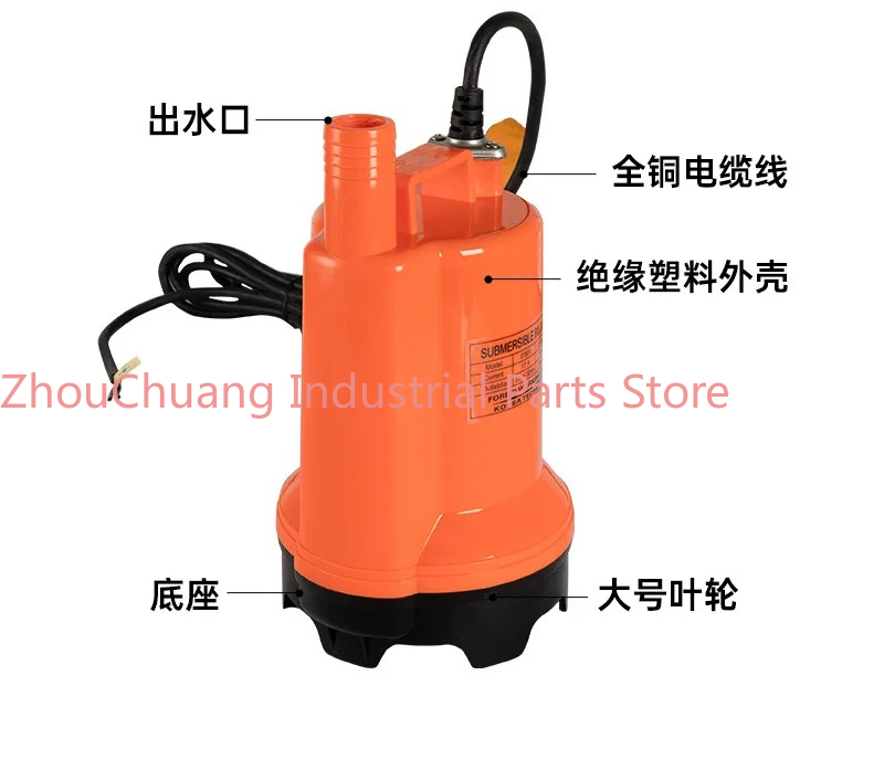 Pompa zęzowa morska 12V/24V DC – Fishing Boat Bilge Pump recenzja i cena