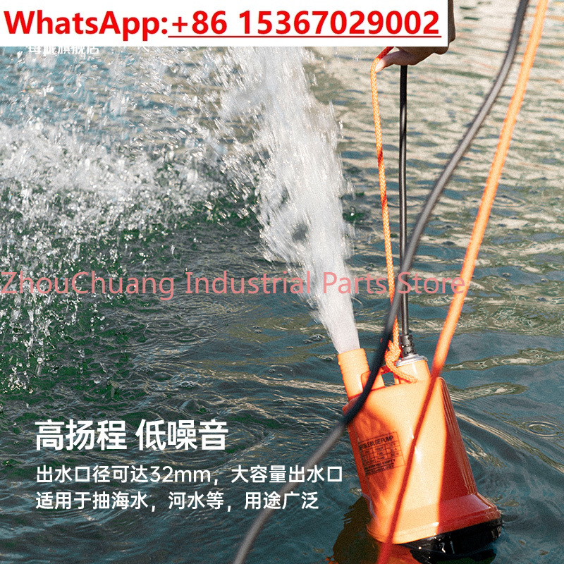 Pompa zęzowa morska 12V/24V DC – Fishing Boat Bilge Pump recenzja i cena